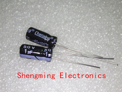 100pcs 1uF 50V 105°C Electrolytic Capacitor 5x11mm