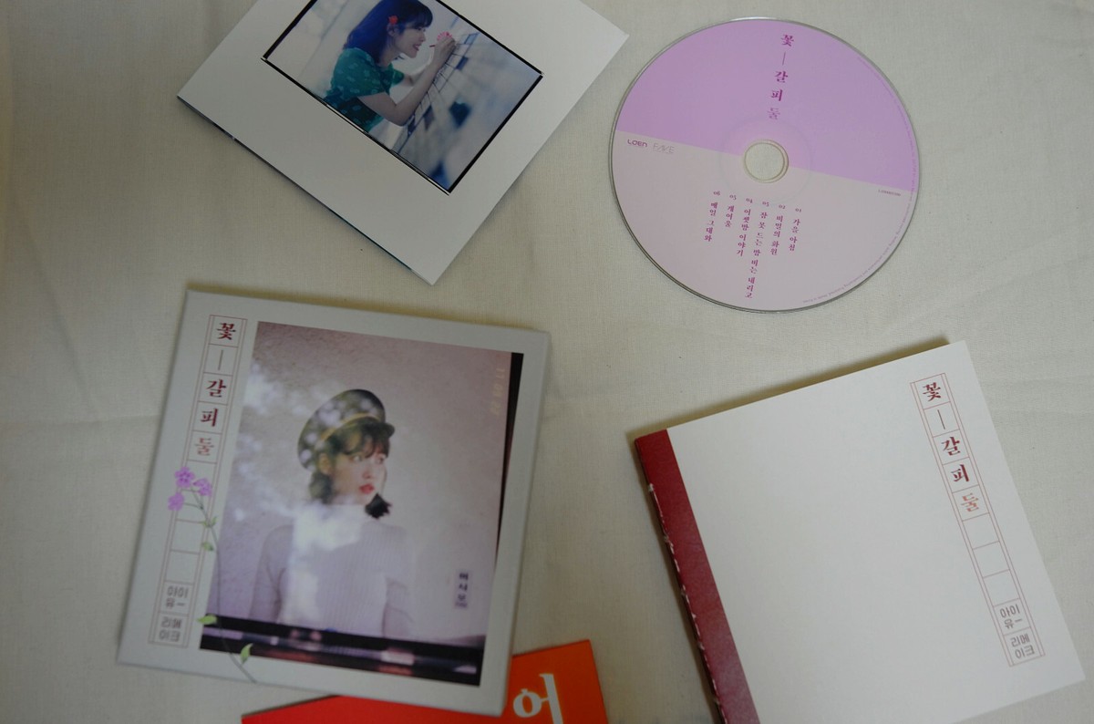 IU ONE~New Year's Gift from IU~ 完全生産限定盤 Amazon.co.jp: IU ONE~New Year's Gift from IU~ (完全生産限定