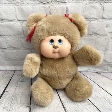 Vintage 1983 Hasbro Softies Under Bears Girl Plush Teddy Bear w/ Bows 12