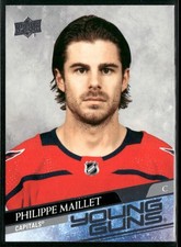 2020-21 Upper Deck #486 Philippe Maillet UD High Gloss