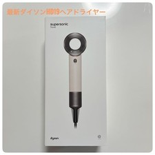Dyson Supersonic Travel HD19 VLP Hair Dryer Ceramic Pink New Sealed