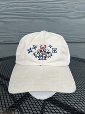 Vintage Y2K Power Puff Girls 2001 Beige Cartoon Network Adjustable Back Adult