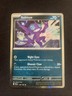 Pokemon Paldea Evolved - Sableye - 136/193 - SV02 - Cosmos Holo Rare