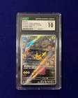 CGC 10 Pikachu #173 Japanese 151 Pokemon 2023 GEM MINT