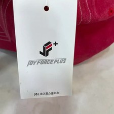 SK Knights Basketball Cap Red New