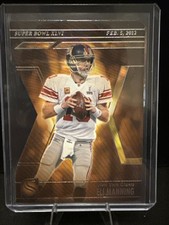 2025 Silhouette Football ELI MANNING Super Bowl XLVI Die Cut #12 New York Giants