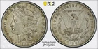 1900-O O/CC Morgan Dollar XF45 PCGS (VAM 9, Overmintmark) Top 100 VAM - Rare!