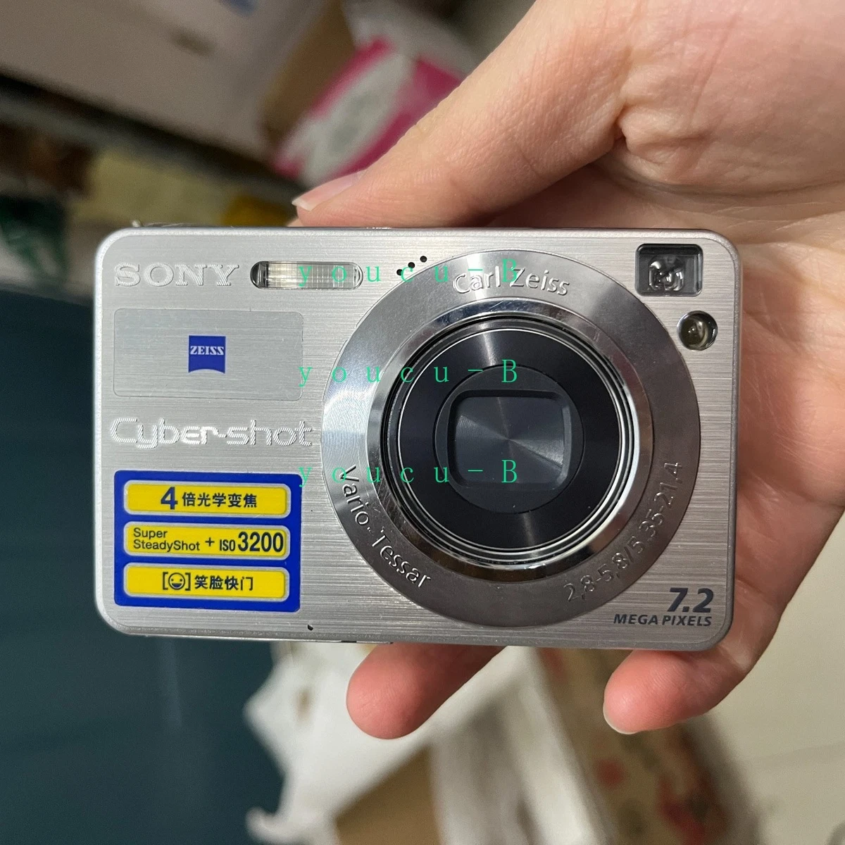 Цифровые фотоаппараты Sony Cyber-shot DSC-W120 - огромный выбор по