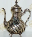 Antique Faberge Solid Silver Presentation Jug Tsar Nicholas II Monogram 1896