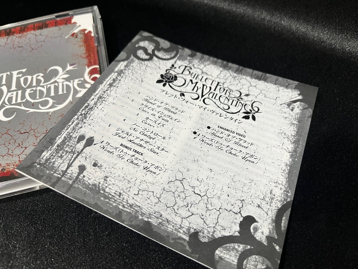 Bullet for My Valentine EP Made in Japan OBI CD (BMG JP 2004