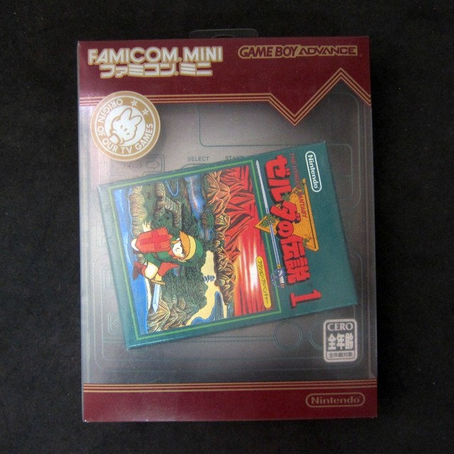 Famicom Mini Legend Of Zelda Zelda No Densetsu 1 Gameboy Advance Jap For Sale Online Ebay