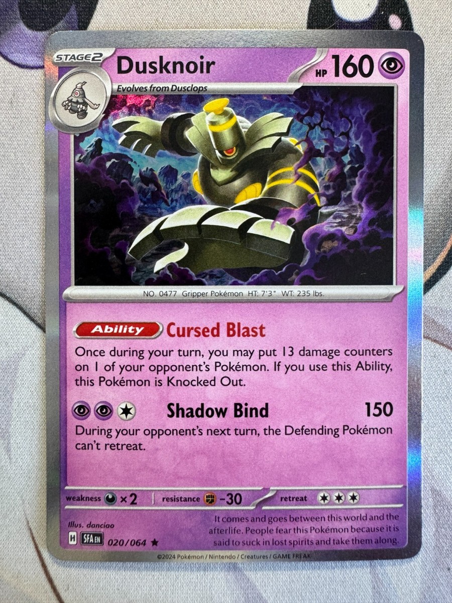 Dusknoir Holo English Pokemon TCG BKAY501 | eBay