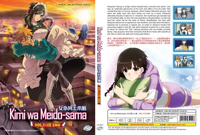 ENGLISH DUBBED Anime Kimi wa Meido-sama/ You are Ms. Servant DVD All Region