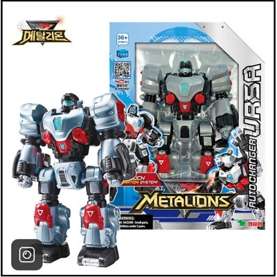 METALIONS AUTO Changer URSA Transformation Action Figure Robot Toy