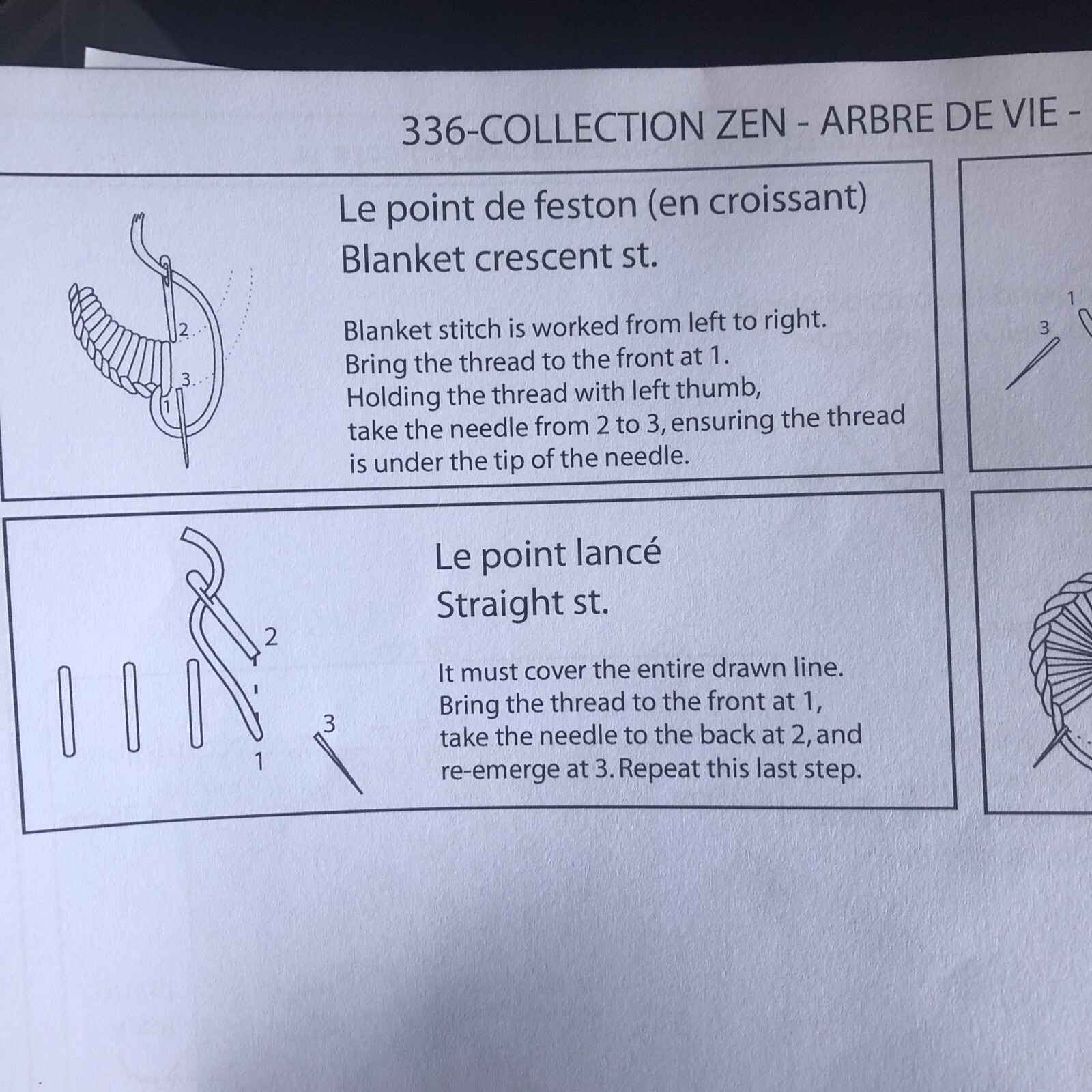 Picture 5 of 8