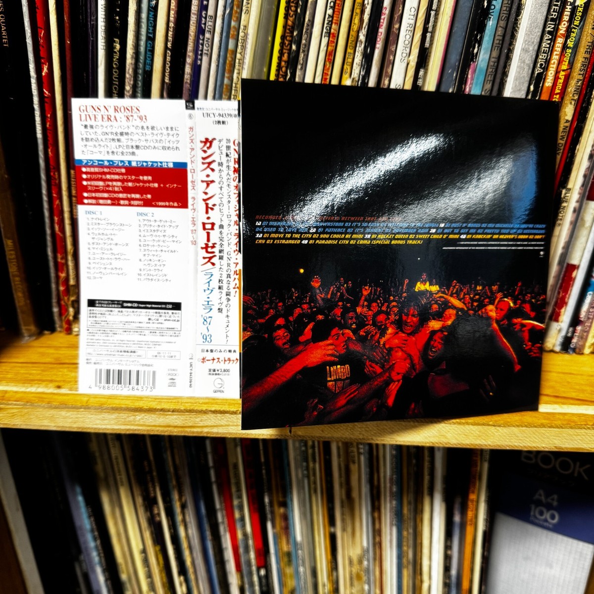 Guns N' Roses – Live Era '87-'93 UICY-94339/40 JAPAN LTD mini LP