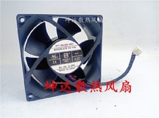 DWPH EFC-08J12H-AR01 8cm 12V 0.60A high air volume cooling fan