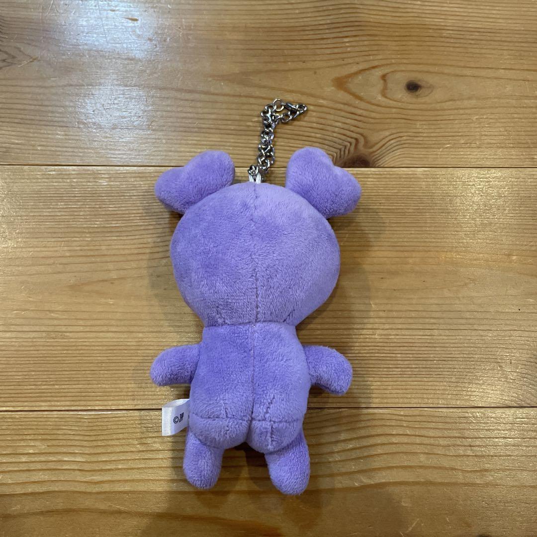 TWICE DOME TOUR 2019 Dreamday Lovely bag charm SAVELY SANA key