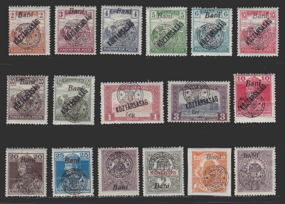 1919 HUNGARY SMALL LOT NAGYVARAD , OVP.KOSTARSASAG LITTLE H, HINGED - Image 2 of 2