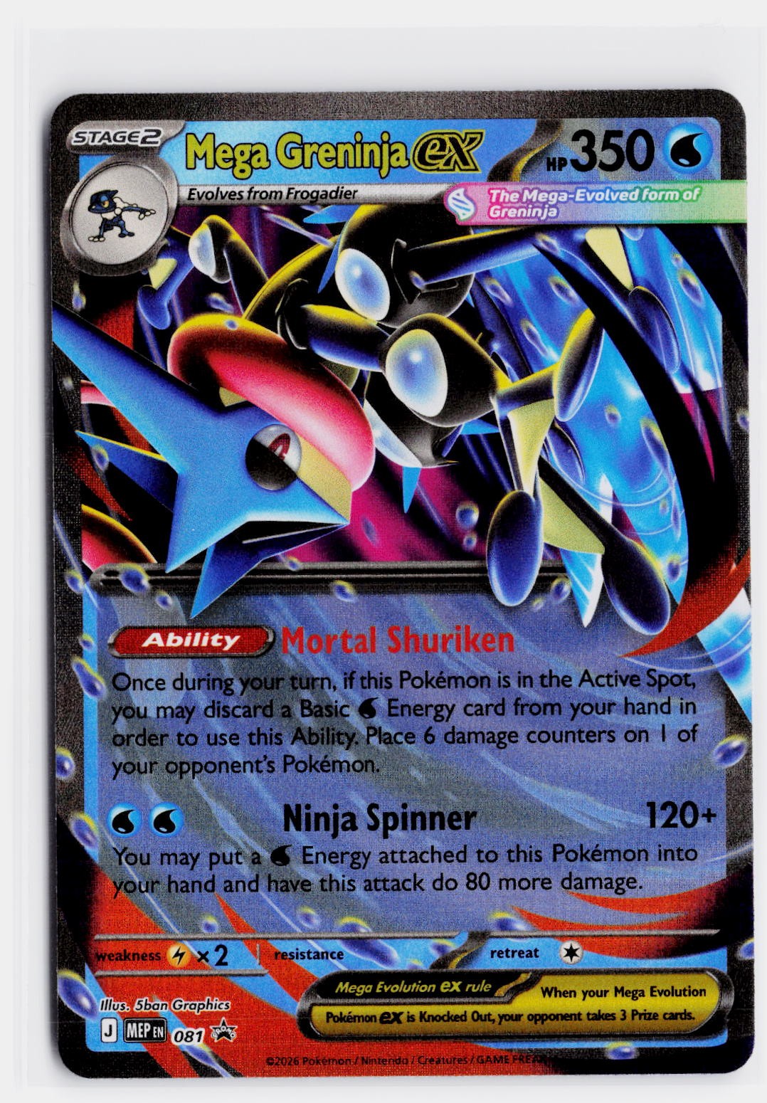 ME: Mega Evolution Promo #081 Mega Greninja ex