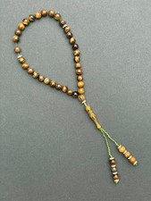 Tiger’s Eye Islamic Prayer