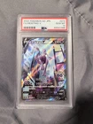 Pokemon Go Mewtwo v 074 PSA 10 Japanese 2022