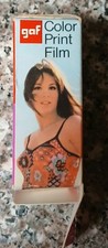 Vintage 1976 Sealed Open Box Of Film GAF Color Print Film 127 Cartridge