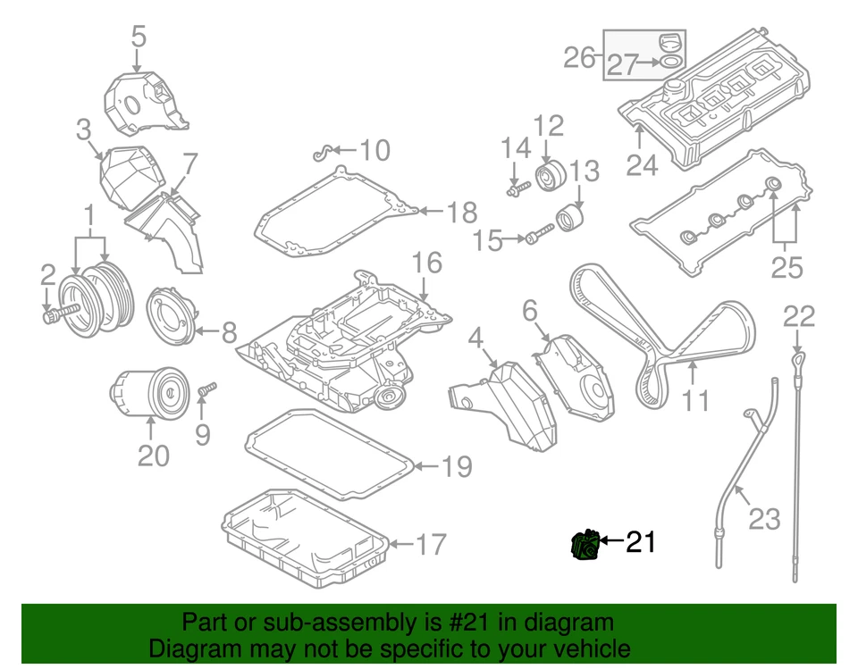 正品奥迪机油冷却器 078-117-021-A — 第 2/2 张图片