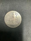 1875 s trade dollar
