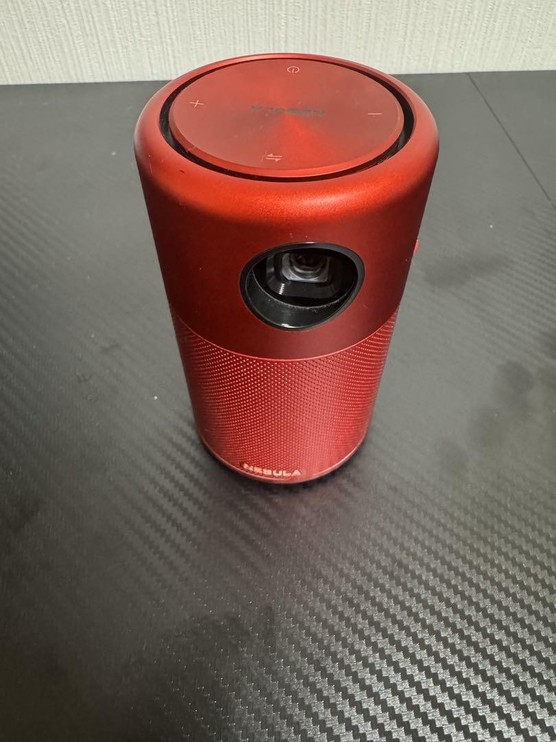 NEBULA Capsule Red | eBay