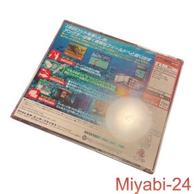 SEGA Marine Fishing Dreamcast Game - Retro, Damaged, Junk, Fishing, DC