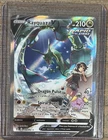 Rayquaza V (Alternate Full Art) 194/203 SWSH07: Evolving Skies Holo