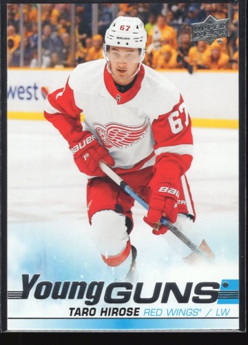 2019-20 Upper Deck Young Guns U-Pick - Picture 12 of 80