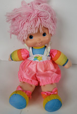 Rainbow Brite Doll Tickled Pink Baby Hallmark Plush 15" Vintage 1983