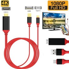 USB-C to HDMI Mirror Cable Adapter Converter 4K 60Hz HDR HDTV for Samsung S8 S24