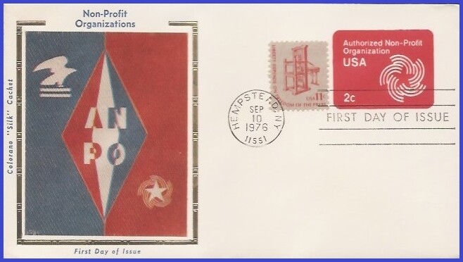 USA3 #U577 U/A COLORANO SILK FDC Star and Pinwheel | eBay