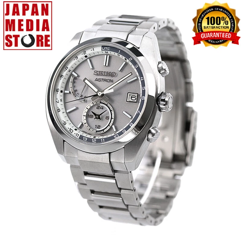 Seiko Astron SBXY009 Titanium World Time Radio Solar Men`s Watch Made in Japan