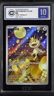 CCIC 10 Gem Mint Pokemon Chinese Gem Pack Vol.3 CBB3C 02 07 Exclusive Meowth