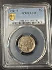 1921 S Buffalo Nickel XF40 PCGS