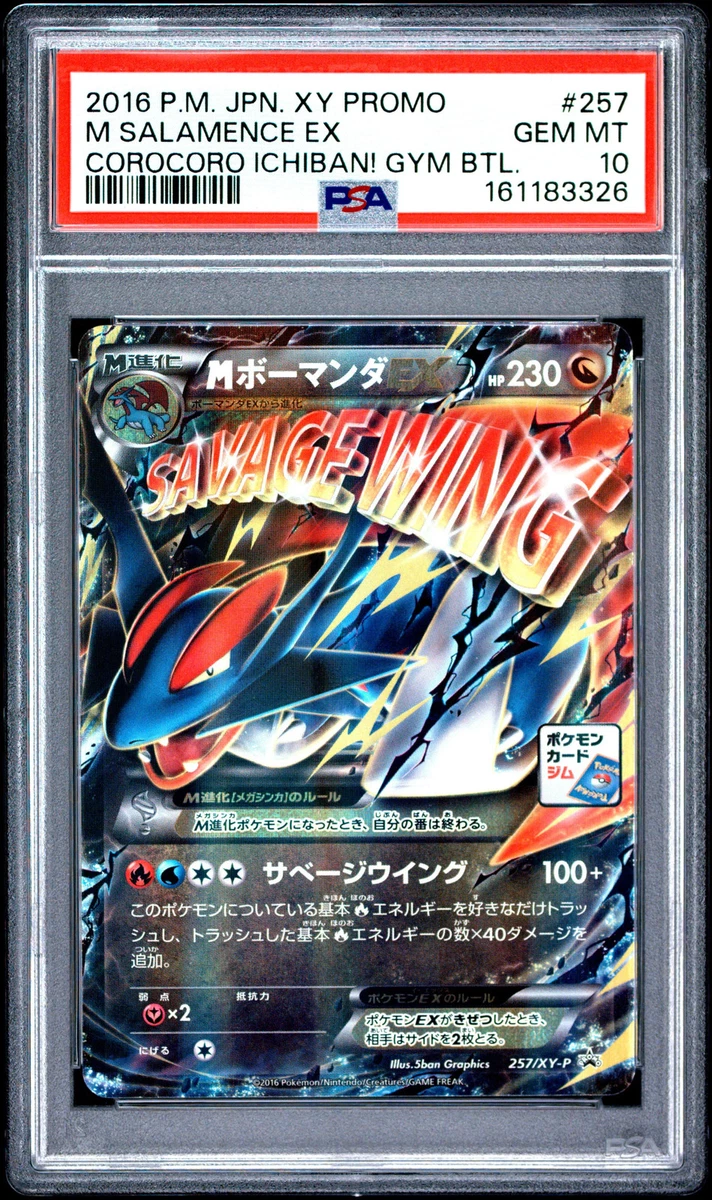 Preços baixos em Pokémon Pokémon TCG Professional Sports