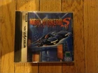 Nightstriker S, Sega Saturn Japan Import, Spine/Obi, Complete