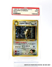 GIOVANNI'S PERSIAN HOLO 1999 POKEMON JAPANESE GYM 2 #53 MINT  PSA 9