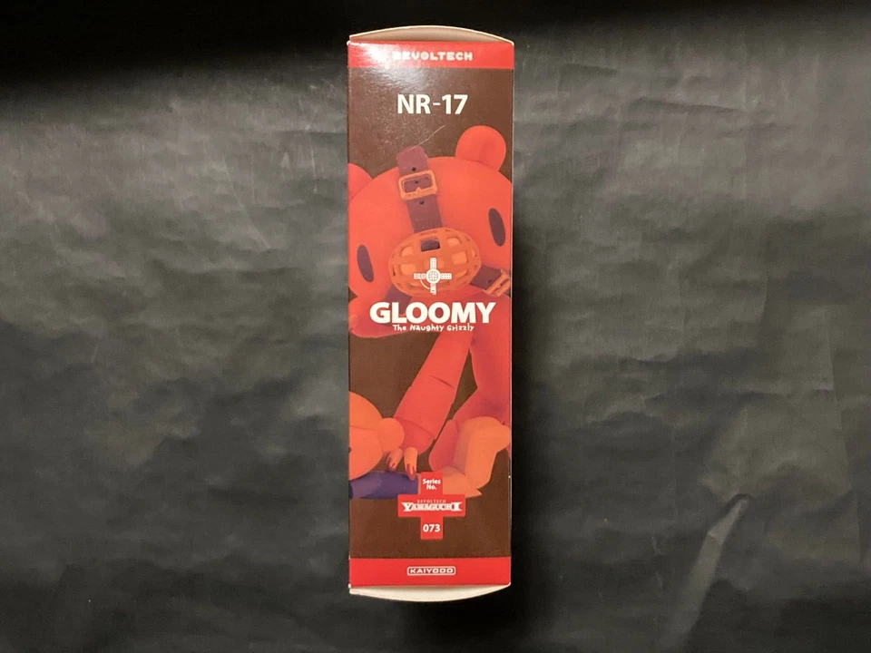 Mori Chack Gloomy Mischievous Bear Figure REVOLTECH YAMAGUCHI No73 Kaiyodo Japan - Image 4 of 4