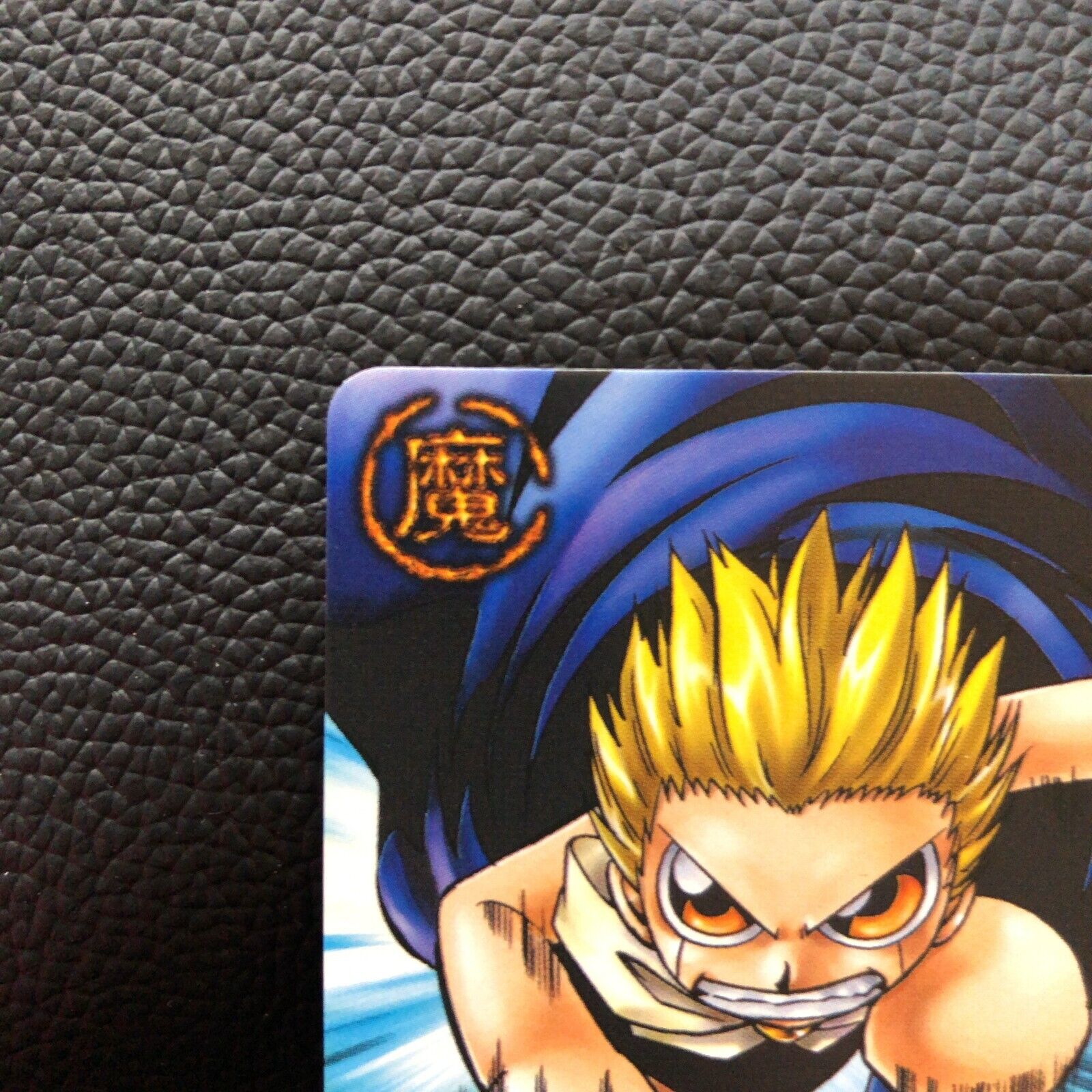 Zatch Bell (In High Spirits) #PR-011 Promo Card USED Trading Card Game TCG  CCG