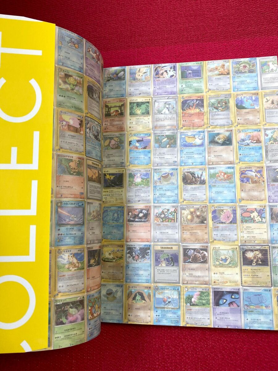 Como Comprar Cartas Pokémon do Japão? 