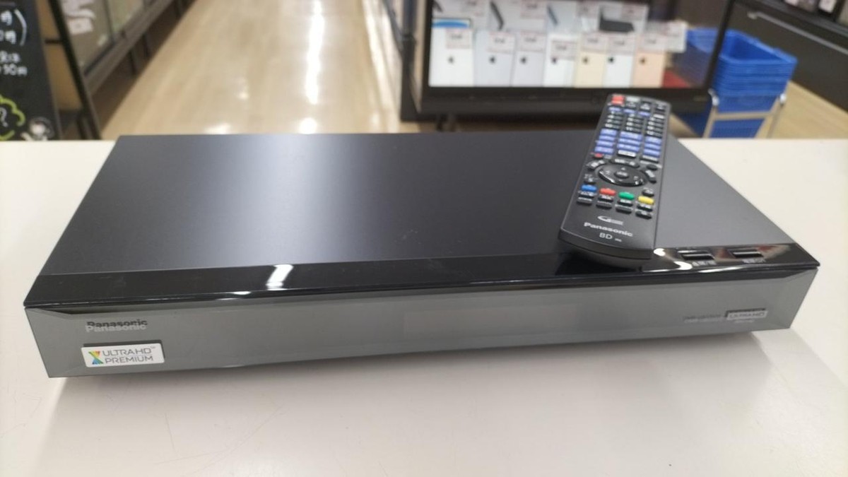 Panasonic DMR-UBZ2020 Blu-Ray Recorder 2TB Good Condition