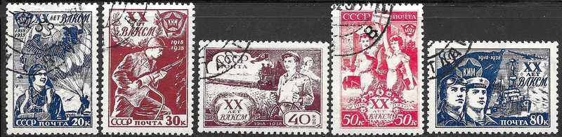 Russia #693-697, CTO -1932- Komsomol - Complete Set - CV=21.75