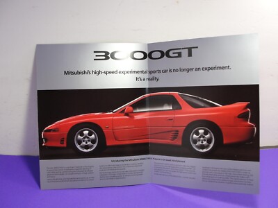 MITSUページ 1989 Mitsubishi 3000GT HSX Car Brochure | eBay