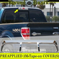 2009 10 2011 2012 2013 2014 FORD F150 F-150 CHROME Third Brake Light COVER Trim