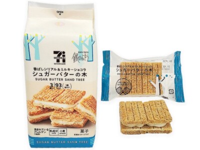 TOKYO Sugar Butter White Chocolate Milk Cream Cereal Biscuit Crispy Cookie Snack